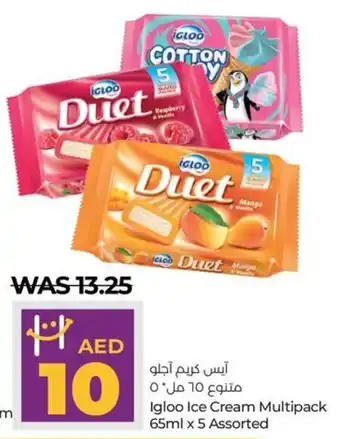 Lulu Hypermarket Igloo Ice Cream Multipack 65ml x 5 Assorted offer