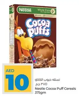 Lulu Hypermarket Nestle Cocoa Puff Cereals 375gm offer