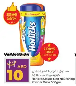 Lulu Hypermarket Horlicks Classic Malt Nourishing Powder Drink 500gm offer