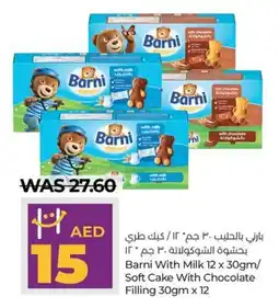 Lulu Hypermarket Barni With Milk 12 x 30gm/ Soft Cake With Chocolate Filling 30gm x 12 offer