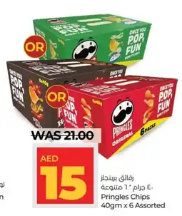Lulu Hypermarket Pringles Chips 40gm x 6 Assorted offer