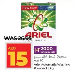 Lulu Hypermarket Ariel Automatic Washing Powder 1.5 kg offer