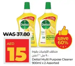 Lulu Hypermarket Dettol Multi Purpose Cleaner 900ml x 2 Assorted offer