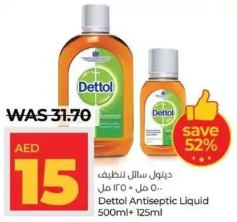 Lulu Hypermarket Dettol Antiseptic Liquid 500ml+ 125ml offer