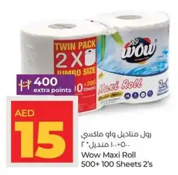 Lulu Hypermarket Wow Maxi Roll 500+ 100 Sheets 2's offer