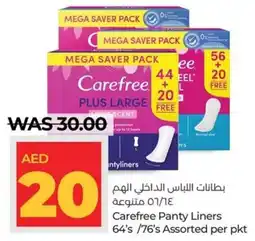 Lulu Hypermarket Carefree Panty Liners 64's /76's Assorted per pkt offer
