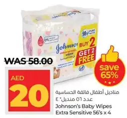 Lulu Hypermarket Johnson's Baby Wipes Extra Sensitive 56's x 4 offer