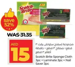 Lulu Hypermarket Scotch Brite Sponge Cloth 3pc + Laminate 3pc + Nail Saver 3pc offer