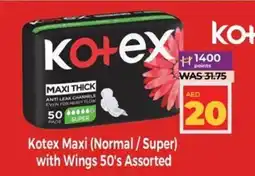 Lulu Hypermarket Kotex Maxi (Normal / Super) with Wings 50's Assorted offer