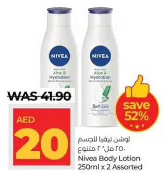Lulu Hypermarket Nivea Body Lotion 250ml x 2 Assorted offer
