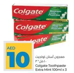 Lulu Hypermarket Colgate Toothpaste Extra Mint 100ml x 3 offer