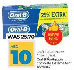 Lulu Hypermarket Oral-B Toothpaste Complete Extreme Mint 100ml x 2 offer