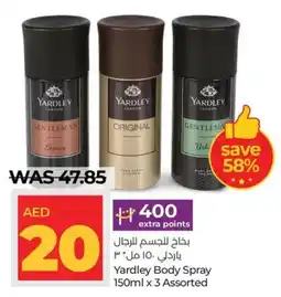 Lulu Hypermarket Yardley Body Spray 150ml x 3 Assorted offer
