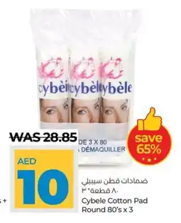 Lulu Hypermarket Cybele Cotton Pad Round 80's x 3 offer
