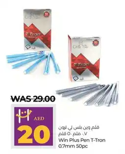 Lulu Hypermarket Win Plus Pen T-Tron 0.7mm 50pc offer