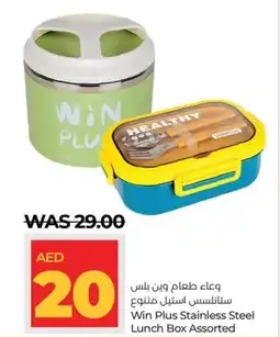 Lulu Hypermarket Win Plus Stainless Steel Lunch Box Assorted offer