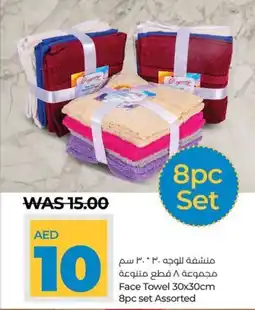 Lulu Hypermarket Face Towel 30x30cm 8pc set Assorted offer