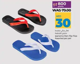Lulu Hypermarket Ipanema Men Flip Flop Assorted per pair offer