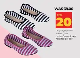 Lulu Hypermarket Ladies Casual Shoes Assorted per pair offer
