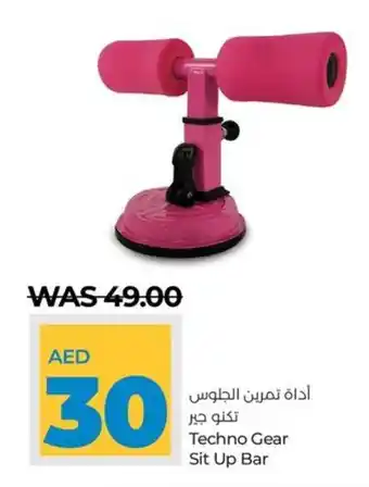 Lulu Hypermarket Techno Gear Sit Up Bar offer