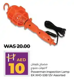 Lulu Hypermarket Powerman Inspection Lamp EK XHO-53B 12V Assorted offer