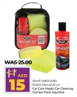 Lulu Hypermarket Car Care Magic Car Cleaning Combo Pack Assorted offer