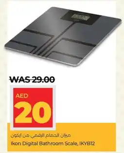 Lulu Hypermarket Ikon Digital Bathroom Scale, IKYB12 offer