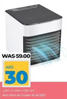 Lulu Hypermarket Ikon Mini Air Cooler IK-AC003 offer