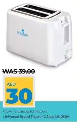 Lulu Hypermarket Universal Bread Toaster 2 Slice UN038A offer