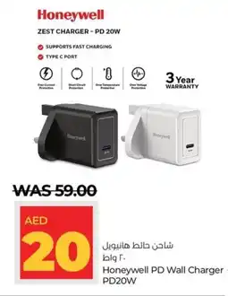 Lulu Hypermarket Honeywell PD Wall Charger PD20W offer