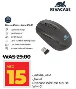 Lulu Hypermarket Rivacase Wireless Mouse WM-01 offer