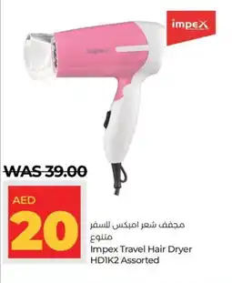 Lulu Hypermarket Impex Travel Hair Dryer HD1K2 Assorted offer