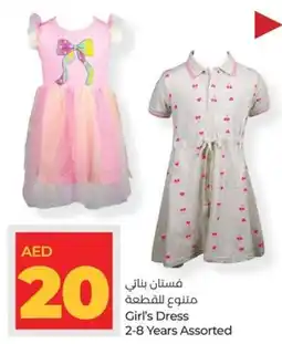 Girl's Dress 2-8 Years Assorted