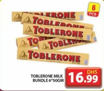 Grand Hyper Market TOBLERONE MILK BUNDLE 6 50GM offer