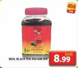 Grand Hyper Market REAL BLACK TEA 450 GM JAR offer