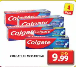 Grand Hyper Market COLGATE TP MCP 4X75ML offer