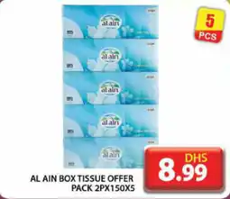 Grand Hyper Market AL AIN BOX TISSUE OFFER PACK 2PX150X5 offer