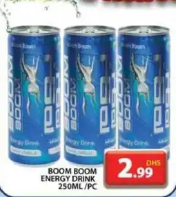 Grand Hyper Market BOOM BOOM ENERGY DRINK 250ML PC offer