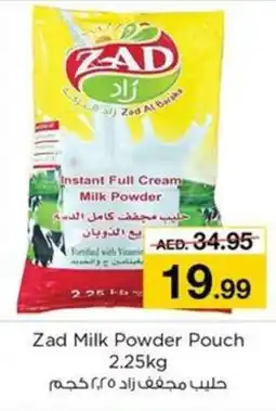 Nesto Zad Milk Powder Pouch 2.25 kg offer