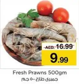 Nesto Fresh Prawns 500gm offer
