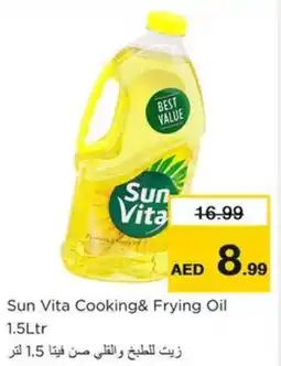 Nesto Sun Vita Cooking and Frying Oil 1.5Ltr offer