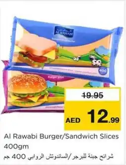 Nesto Al Rawabi Burger Sandwich Slices 400gm offer