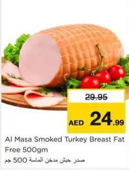 Nesto Al Masa Smoked Turkey Breast Fat Free 500gm offer