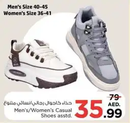 Nesto Mens Womens Casual Shoes asstd offer