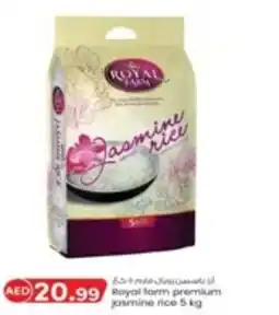 KM Trading Royal farm premium Jasmine rice 5 kg offer
