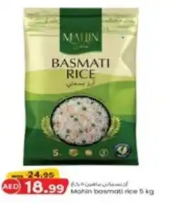 KM Trading Mahin basmati rice 5 kg offer