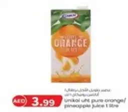 KM Trading Unikai uht pure orange pineapple juice 1 litre offer