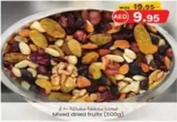 KM Trading Mixed dried fruits 500g offer
