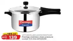 KM Trading Prestige stainless steel pressure cooker offer