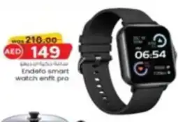 KM Trading endefo smart watch enfit pro offer